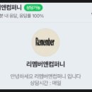 제이에드컴퍼니