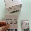 슈퍼커피 - 성남시 분당구 판교로255번길 9-22 | 슈퍼말차 슈퍼보리 후기, 커피대용음료 추천