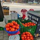 삼성1동주민센터 이미지