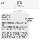 티엘씨청담의원 이미지