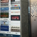 가온석갈비율량점 이미지