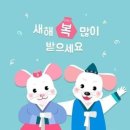 국민보건안마센터 이미지