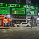 로타리호프안산