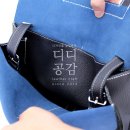디디공감가죽공방 이미지
