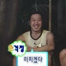 지축주유소 이미지