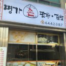 현대광고사 이미지