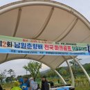 요천생태습지공원 주차장 이미지