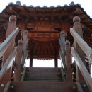 고향마을 아파트 이미지