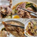 예원감자탕 | 이천예원감자탕 이천감자탕 이천먹자골목맛집 포장후기