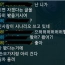 타짜PC 이미지