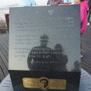 미륵산전망대 이미지