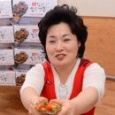 본가진미간장게장 이미지