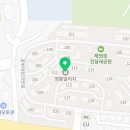 황골온누리약국 이미지