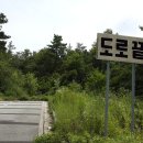 소소한일상 이미지