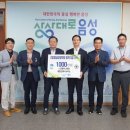 선건축사사무소 이미지