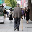 노인나라 이미지