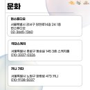 현레더공예 이미지