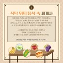 죽전도서관 이미지