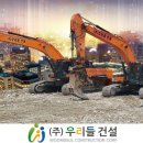 (주)우리들관리 이미지