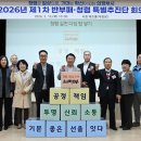 장미대교 교통섬 이미지