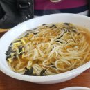 포천분식
