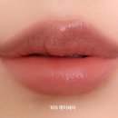 코코뷰티 | 루쥬 코코 립스틱 발색 후기 !샤넬 뷰티 샤넬 메이크업 웜톤 립 추천 샤넬 립스틱 추천 샤넬 새틴 립 추천