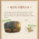 수색-002 이미지