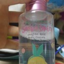 이<b>스킨</b><b>조아</b>?