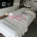 산전마사지 출장산모케어 마더스원 남양주/구리점