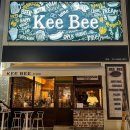 Dog차지 | 대구 동성로 키비 핫도그🌭 솔직 후기｜맥주랑 먹기 좋은 🔥불향 소시지