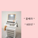 맑은윤슬의원 네이버블로그