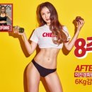 머슬마인드 이미지