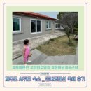 돈내코펜션 | 아이랑 제주도여행 서귀포펜션 돈내코 계곡 근처 숙소 _ 돈내코펜션 독채 후기