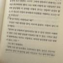 영산강장어 | [Aug] 동해 갔다왔슈…- 영산강참숯민물장어/한섬해변/미성해물찜/알마레 루프탑카페/유즈리스어덜트...