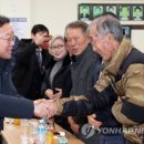 옹진 행정사무소 연합뉴스