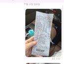 계산365약국 이미지