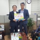 벧엘 이미지