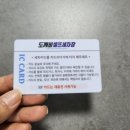 공릉세차장 이미지