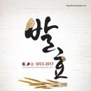 전통주및발효식초 이미지