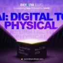 의료법인 엔젤의료재단 이미지