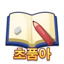 대치4-113 이미지
