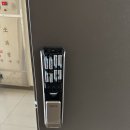 금광삼성아파트 이미지