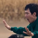 단미쁘다