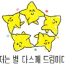 아침을여는떡방 이미지