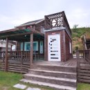 하늘바다펜션 이미지