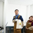 행복한 세탁소 이미지