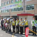 중동초교 이미지