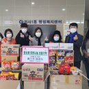 퍼스트 태권도 이미지