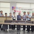 강북구 장애인단체 총 연합회 이미지
