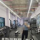 하데스클럽 사림점 이미지